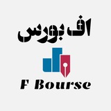 بورس 🥇 فارکس 🥇 باینری آپشن<i class="emoji" style="backgro