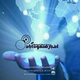 اَخبار محمودآباد