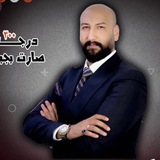 Bashar Al-Obaidi