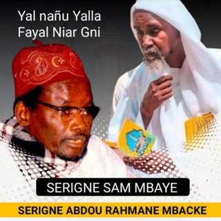 Diiwanu Sëriñ Saam Mbaye