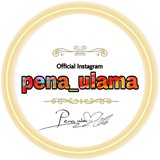 Pena_Ulama