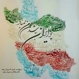 پژوهشکده مجازی بیوانفورماتیک و بیوتکنولوژی دارویی