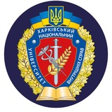 ХНУВС