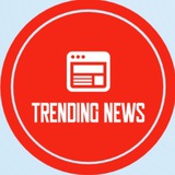 TRENDING NEWS 📰