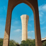 KFUPM resources