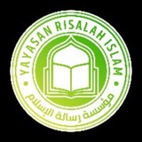 Risalahislam.or.id (Mutiara Risalah Islam)