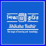 Shiksha Kuthir