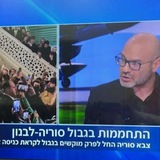 مقالات ومقاطع سياسية مترجمة