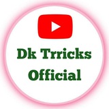 Dk Trricks official