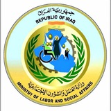 توزيع قطع الاراضي_وزارة العمل والشؤون الاجتماعيه توزيع قطع الاراضي_وزارة العمل والشؤون الاجتماعيه
