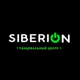SIBERION Dance Centre