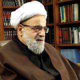موسسه ولاء صدیقه کبری علیها السلام