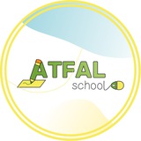 🎓Atfal’ School🎓