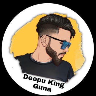 Dj Deepu King Guna