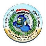 اخبار الرعاية الاجتماعية