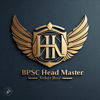 BPSC TRE & H.M