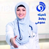 روابط عمومی انجمن متخصصین زنان و زایمان ایران