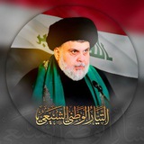 عاشق الصدرين