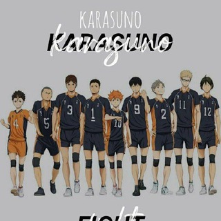 Haikyuu | volleyball 🏐