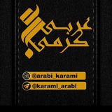 تکنیک ها و میانبر های عربی کنکور
