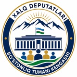 BO'STONLIQ TUMANI KЕNGASHI