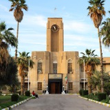 رسانه امید دانشگاه صنعت نفت
