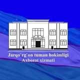 🇺🇿 Jarqo‘rg‘on tumani hokimligi axborot xizmati