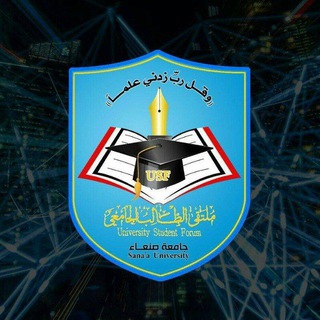جميع الأقسام كليه الهندسة سنة أولى