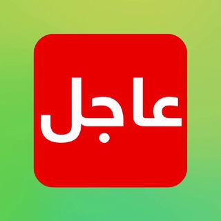 بوت ملخصات تالته ثانوي