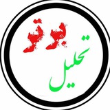 تحلیل برتر | بــاقــــــــرے