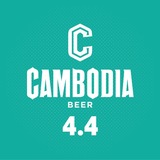 CAMBODIA BEER
