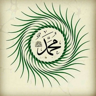 ISLAMIC KNOWLEDGE IN HINDI/English