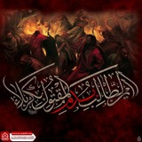 حِكمُ وأقوالُ الأئمةِ (عليهم السلام)
