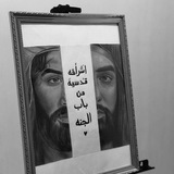 ❤️؏ﺸﺂق أبا الفضل العباس❤️
