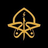 قناة أجر الرسالة الرسمية