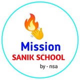 Sanik School Mission 2025 π―