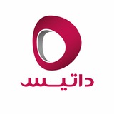 پويش رايان داتيس