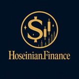 Hoseinian Finance | حسینیان