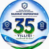 Nazorat inspeksiyasi