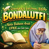 Bahasa Arab UPKK Bondalutfi