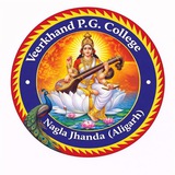 Veerkhand Group of Education