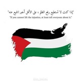 صفات الابراج 💛