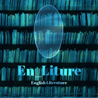 English Literature 📚 الأدب الإنكليزي