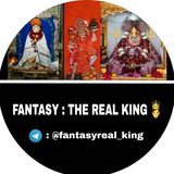 Fantasy : The Real King ๐โข ( Mini GL King )