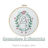 Gynecology and Obstetrics