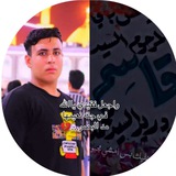 𓆩 ِلـ فــقــٰيــٍدي 𓆪