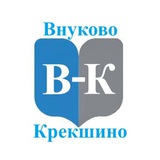 подслушано крекшино
