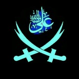 قناة اقوال وحكم من درر الامام علي (ع)