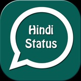 WhatsApp status