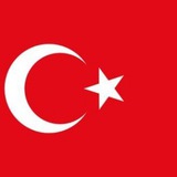 تعلم الغه التركيه 🖤 🇹🇷